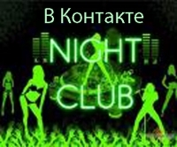   Night club
