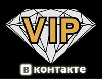  VIP   